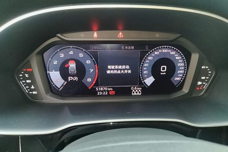 Used Audi Q3 2021 35 TFSI Fashion Dynamic Model Instrument Cluster