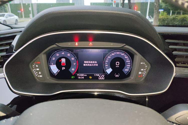 Used Audi Q3 2021 35 TFSI Progressive Dynamic Edition Instrument Cluster