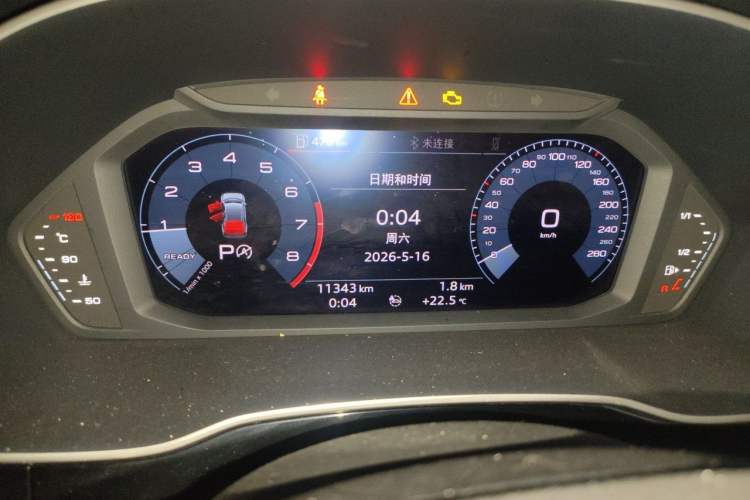 Used Audi Q3 2021 35 TFSI Fashion Dynamic Model Instrument Cluster