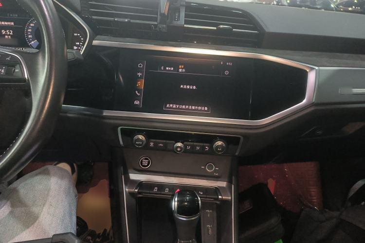 Used Audi Q3 2021 35 TFSI Fashion Dynamic Model Interior 2