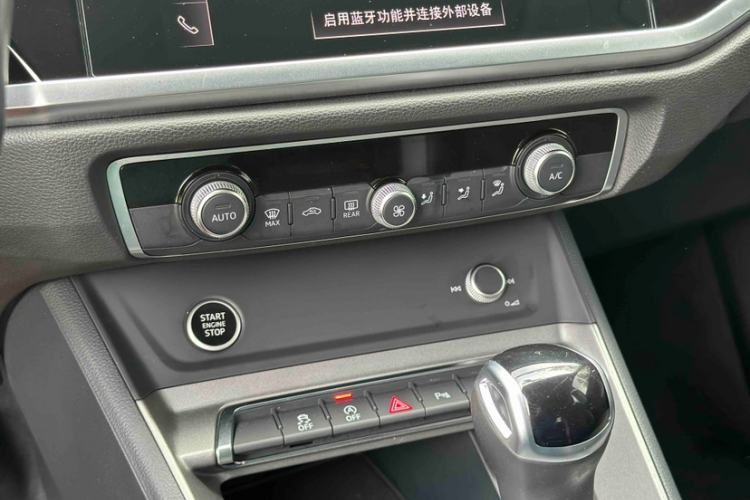 Used Audi Q3 2021 35 TFSI Fashion Dynamic Model Interior 4