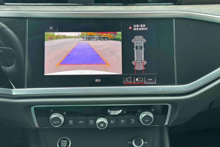 Used Audi Q3 2021 35 TFSI Fashion Dynamic Model Interior 9
