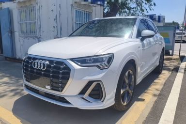Used Audi Q3 2021 35 TFSI Progressive Dynamic Edition