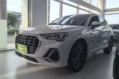 Used Audi Q3 2021 35 TFSI Progressive Dynamic Edition