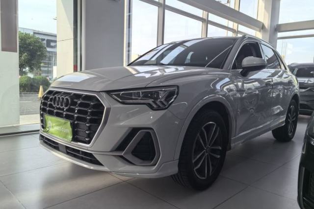Used Audi Q3 2021 35 TFSI Progressive Dynamic Edition