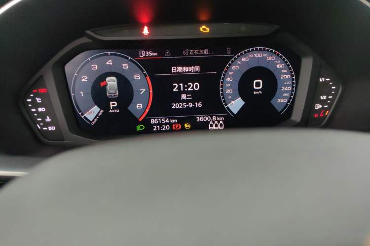 Used Audi Q3 2021 40 TFSI Fashion Dynamic Model Odometer Close Up