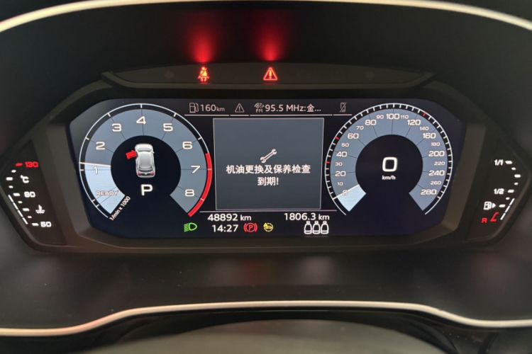 Used Audi Q3 2021 35 TFSI Progressive Dynamic Edition Odometer Close Up
