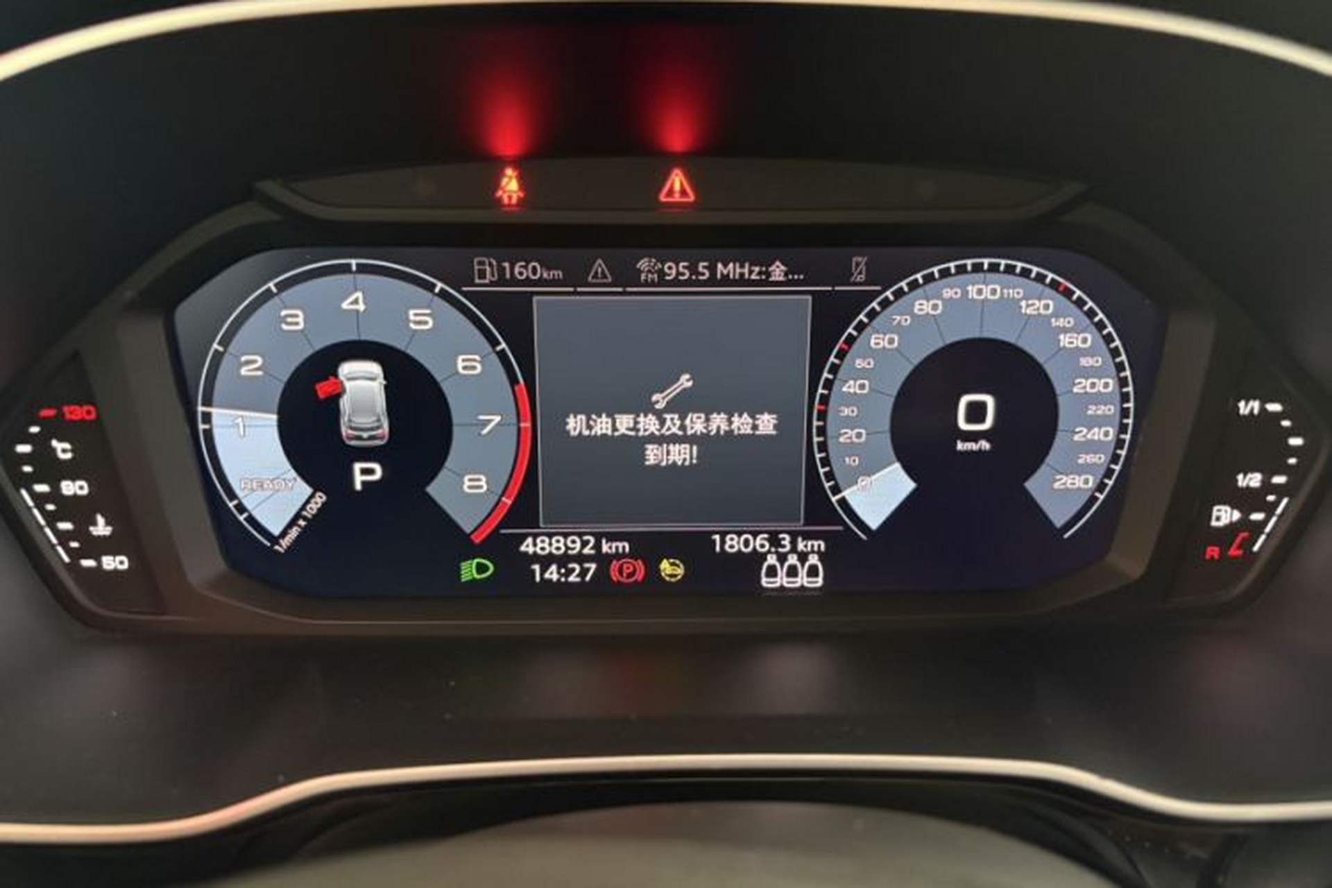 Used Audi Q3 2021 35 TFSI Progressive Dynamic Edition Odometer Close Up