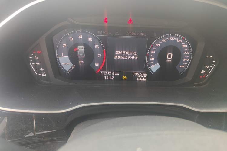 Used Audi Q3 2021 35 TFSI Progressive Dynamic Edition Odometer Close Up