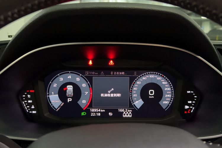 Used Audi Q3 2021 35 TFSI Fashion Dynamic Model Odometer Close Up