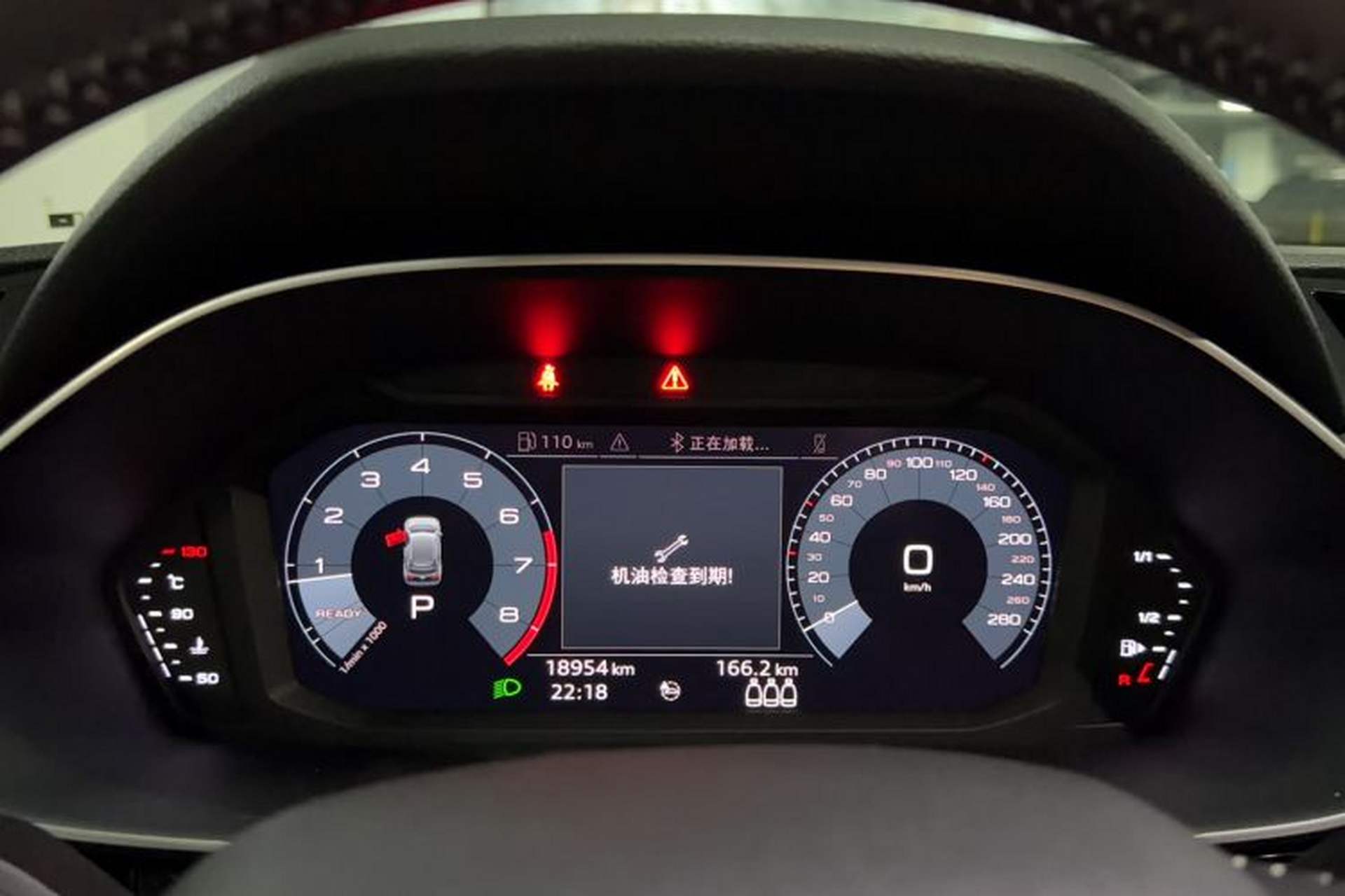 Used Audi Q3 2021 35 TFSI Fashion Dynamic Model Odometer Close Up