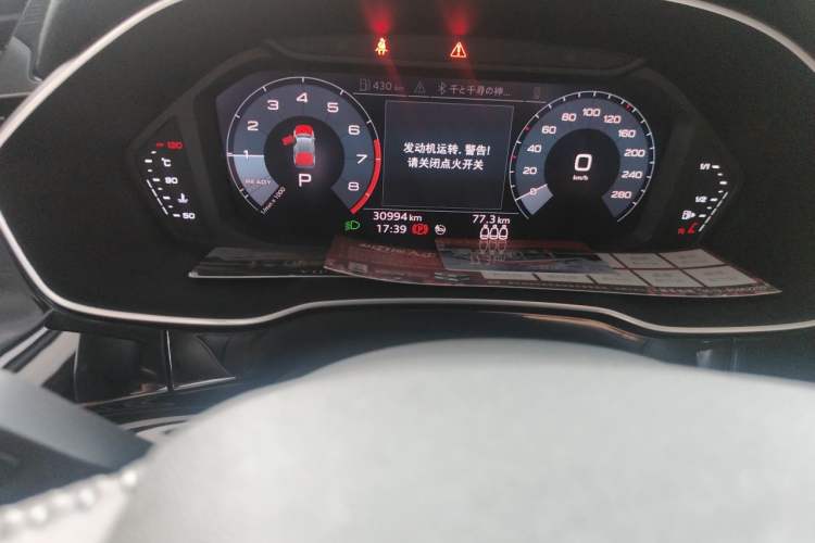 Used Audi Q3 2021 35 TFSI Fashion Dynamic Model Odometer Close Up