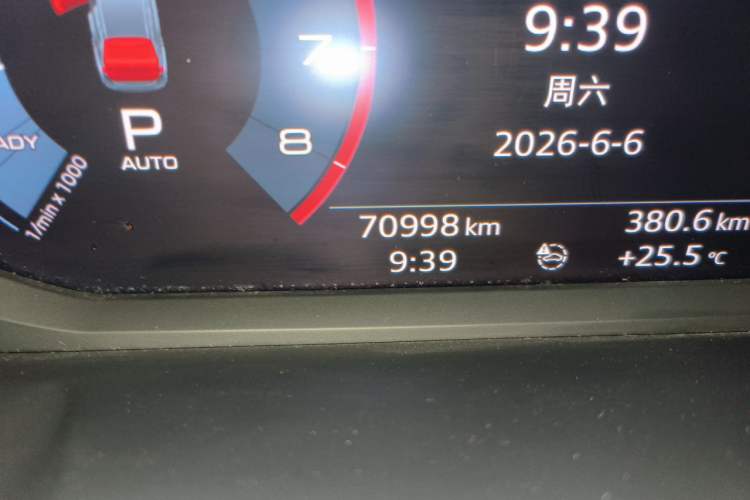 Used Audi Q3 2021 40 TFSI Fashion Dynamic Model Odometer Close Up