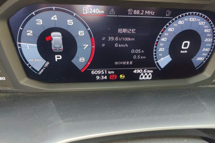 Used Audi Q3 2021 35 TFSI Fashion Dynamic Model Odometer Close Up