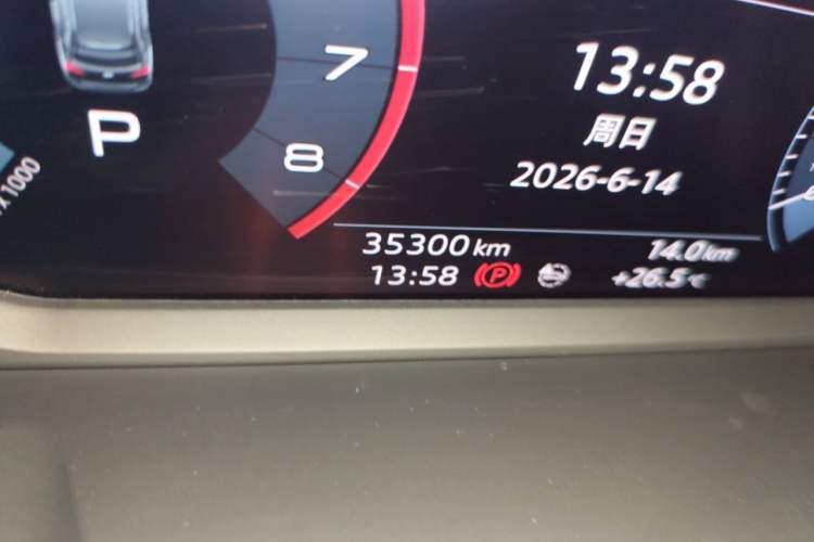 Used Audi Q3 2021 35 TFSI Fashion Dynamic Model Odometer Close Up