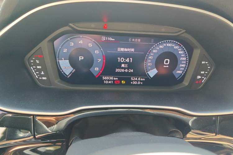 Used Audi Q3 2021 35 TFSI Progressive Dynamic Edition Odometer Close Up
