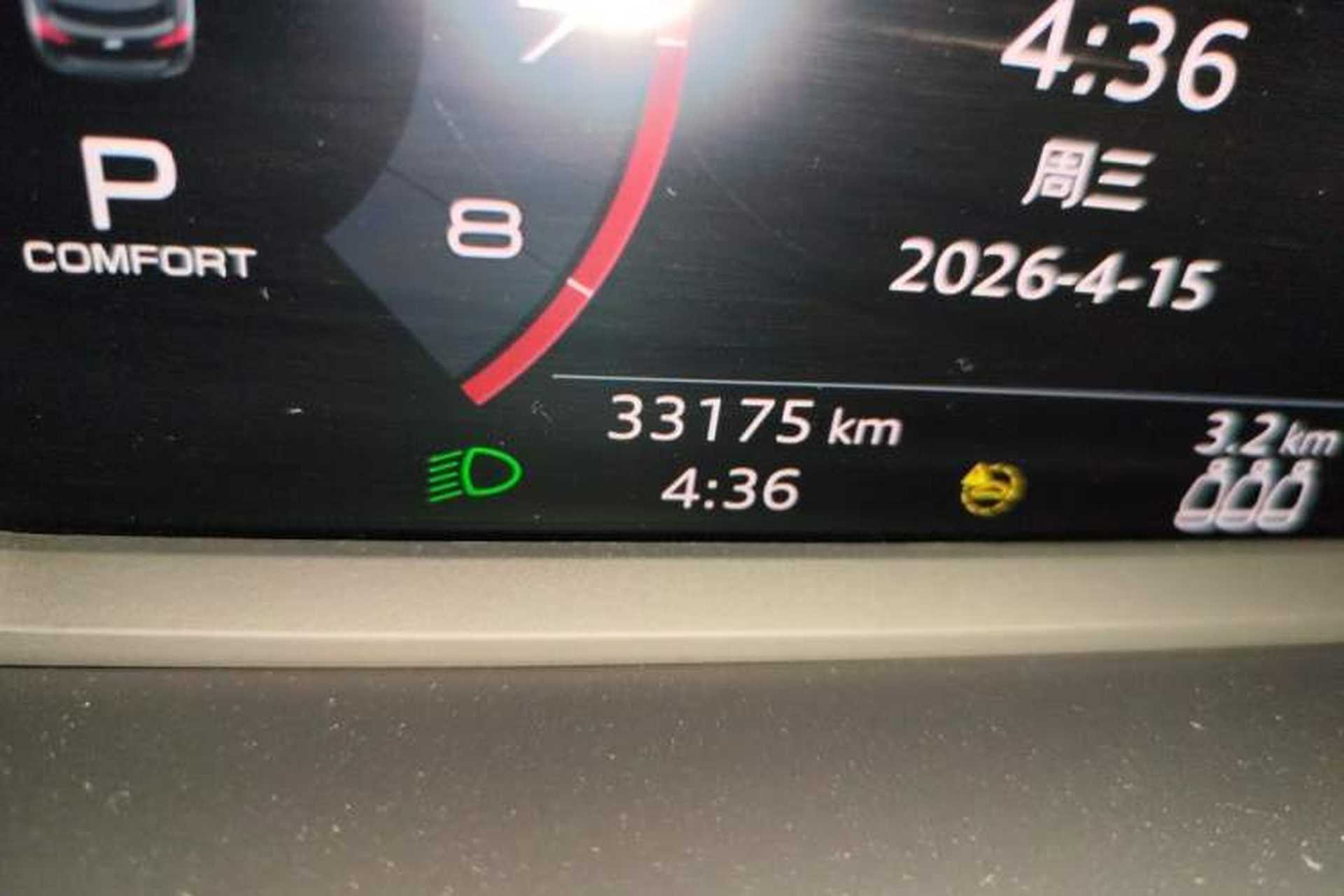 Used Audi Q3 2021 40 TFSI Fashion Dynamic Model Odometer Close Up