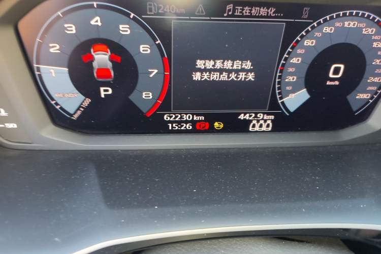 Used Audi Q3 2021 35 TFSI Progressive Dynamic Edition Odometer Close Up