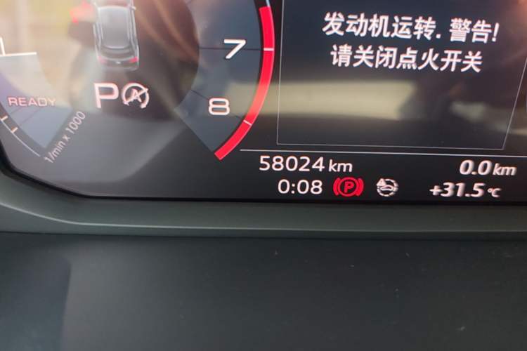Used Audi Q3 2021 35 TFSI Fashion Dynamic Model Odometer Close Up