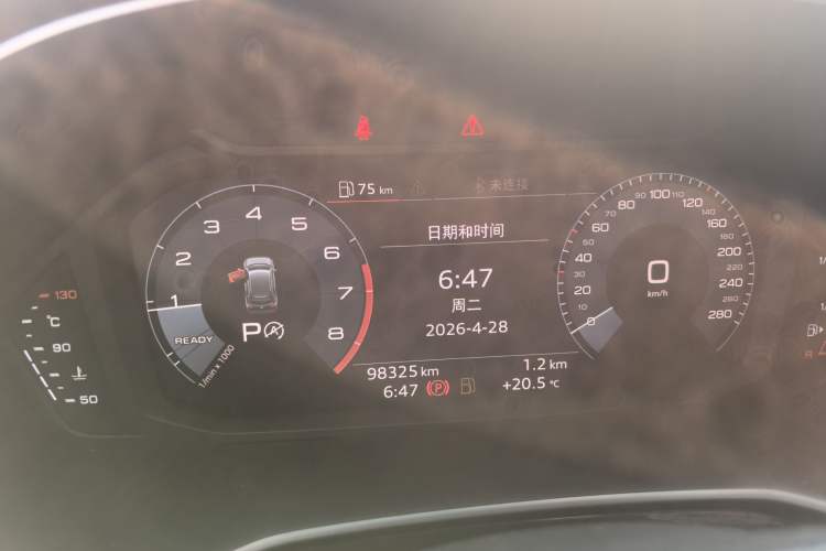 Used Audi Q3 2021 35 TFSI Fashion Dynamic Model Odometer Close Up