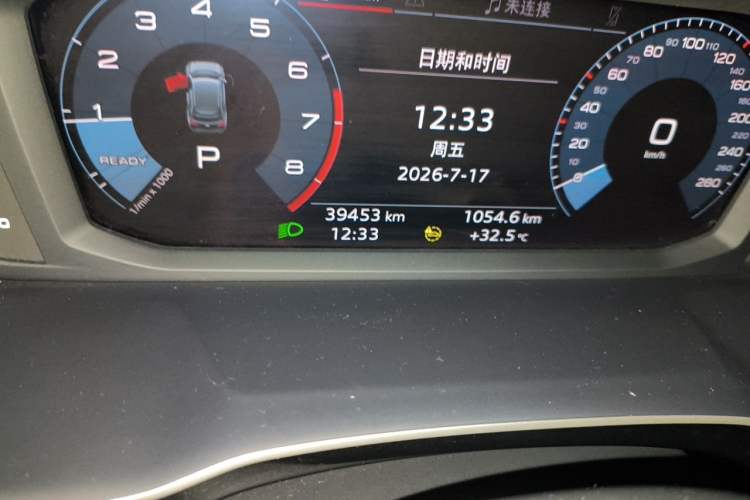 Used Audi Q3 2021 35 TFSI Fashion Dynamic Model Odometer Close Up