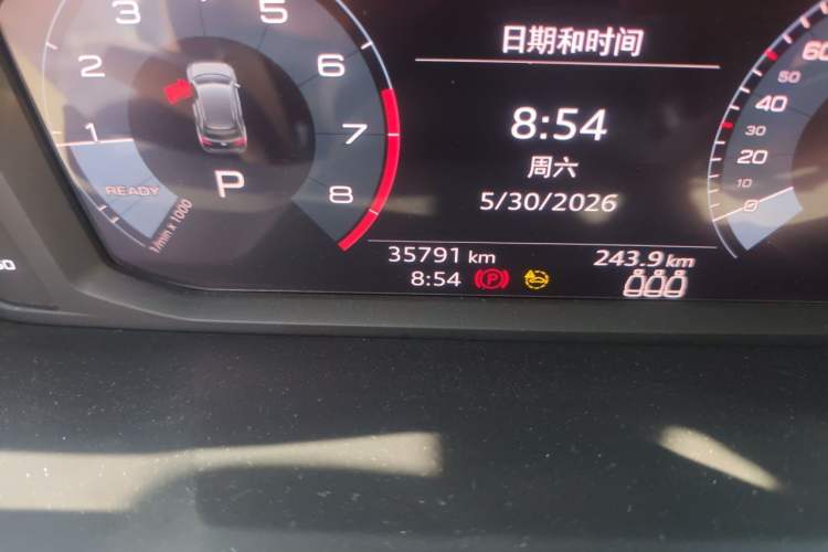 Used Audi Q3 2021 35 TFSI Progressive Dynamic Edition Odometer Close Up