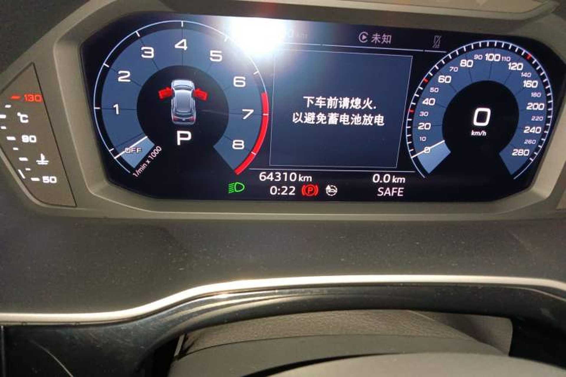 Used Audi Q3 2021 35 TFSI Fashion Dynamic Model Odometer Close Up