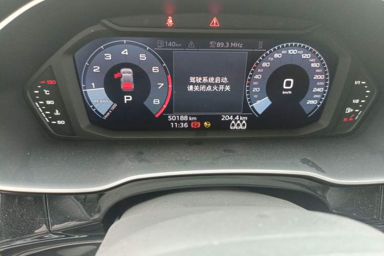 Used Audi Q3 2021 35 TFSI Fashion Dynamic Model Odometer Close Up