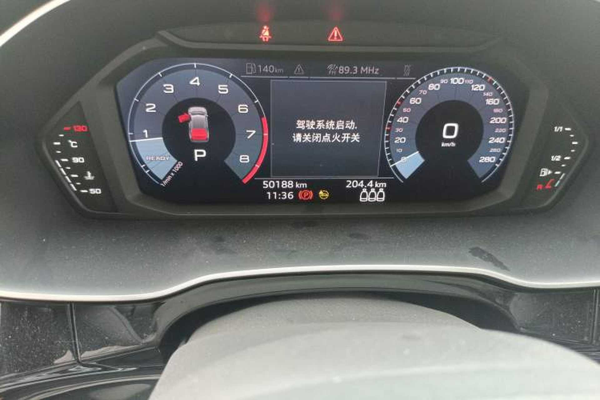 Used Audi Q3 2021 35 TFSI Fashion Dynamic Model Odometer Close Up