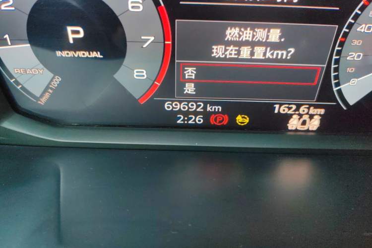 Used Audi Q3 2021 40 TFSI Fashion Dynamic Model Odometer Close Up