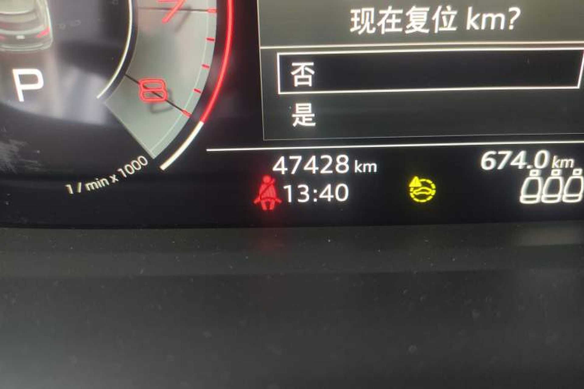 Used Audi Q3 2021 35 TFSI Fashion Dynamic Model Odometer Close Up