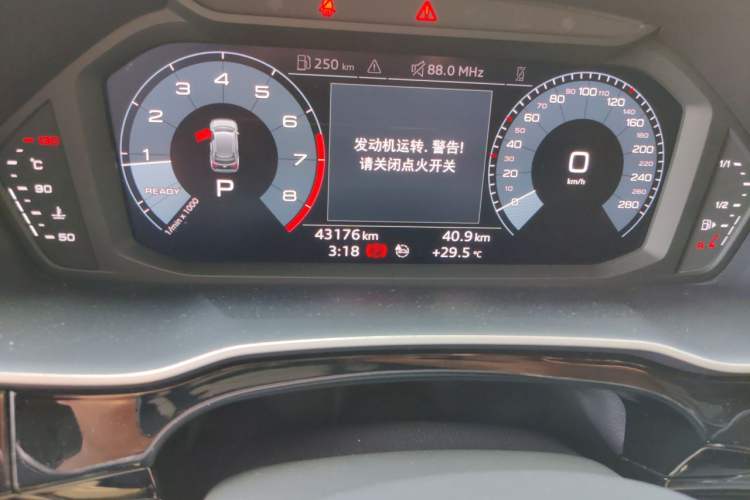 Used Audi Q3 2021 35 TFSI Fashion Dynamic Model Odometer Close Up