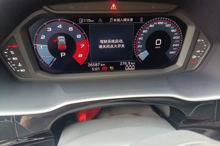 Used Audi Q3 2021 35 TFSI Progressive Dynamic Edition Odometer Close Up