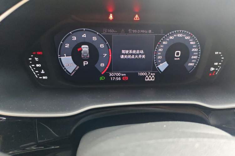 Used Audi Q3 2021 35 TFSI Fashion Dynamic Model Odometer Close Up