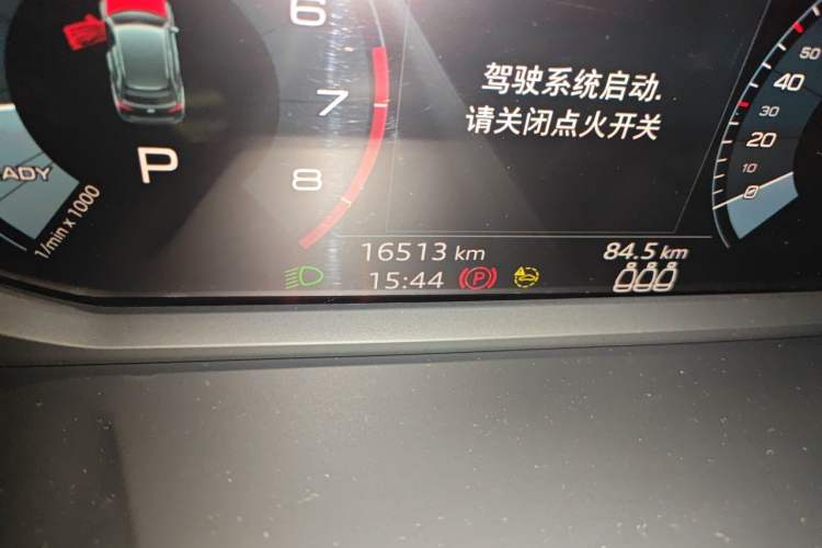 Used Audi Q3 2021 35 TFSI Progressive Dynamic Edition Odometer Close Up