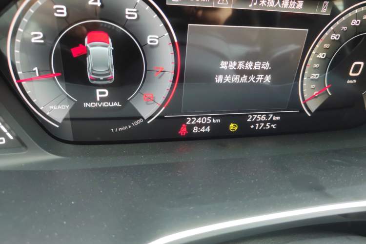 Used Audi Q3 2021 40 TFSI Fashion Dynamic Model Odometer Close Up