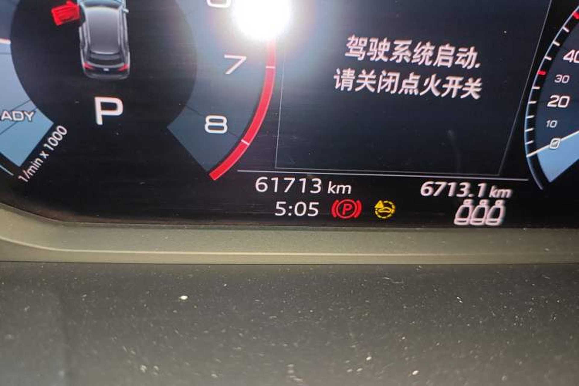 Used Audi Q3 2021 35 TFSI Advanced Style Edition Odometer Close Up