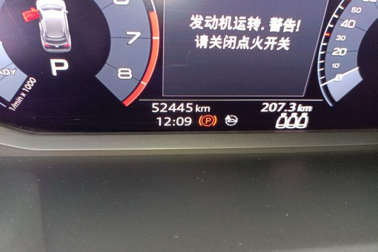 Used Audi Q3 2021 35 TFSI Fashion Dynamic Model Odometer Close Up