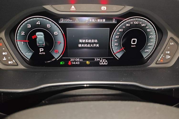Used Audi Q3 2021 40 TFSI Fashion Dynamic Model Odometer Close Up
