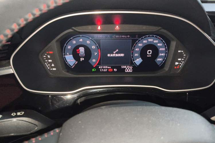 Used Audi Q3 2021 35 TFSI Fashionable and Elegant Model Odometer Close Up
