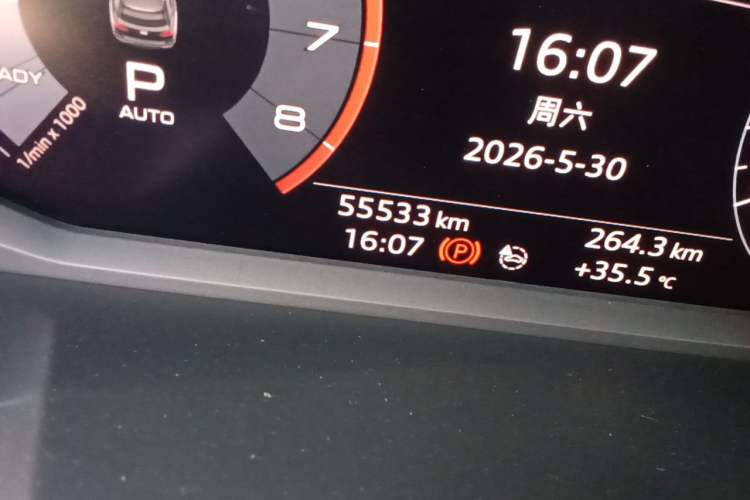 Used Audi Q3 2021 40 TFSI Fashion Dynamic Model Odometer Close Up