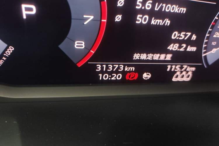 Used Audi Q3 2021 35 TFSI Fashion Dynamic Model Odometer Close Up