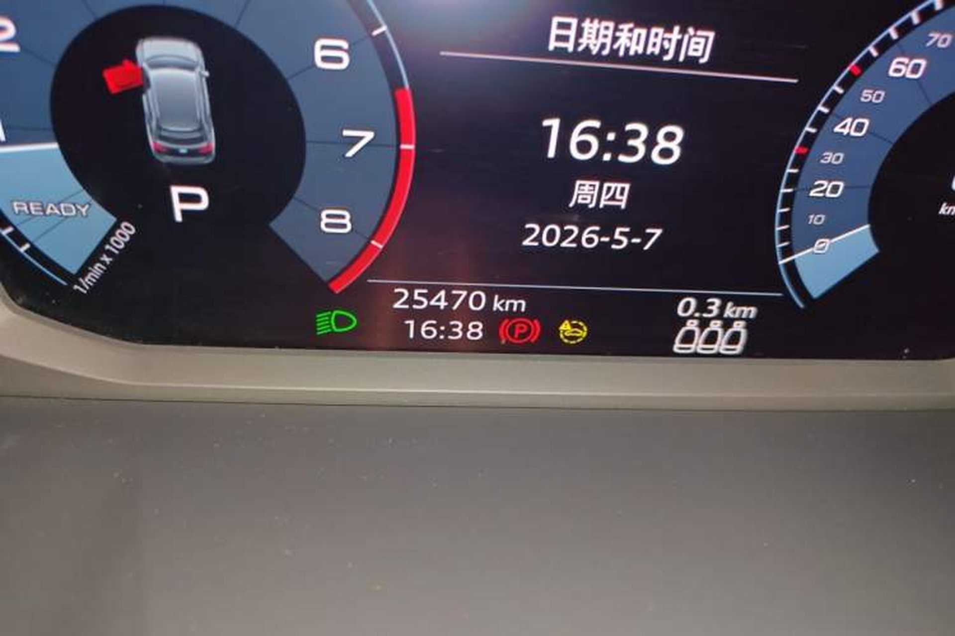 Used Audi Q3 2021 35 TFSI Fashionable and Elegant Model Odometer Close Up