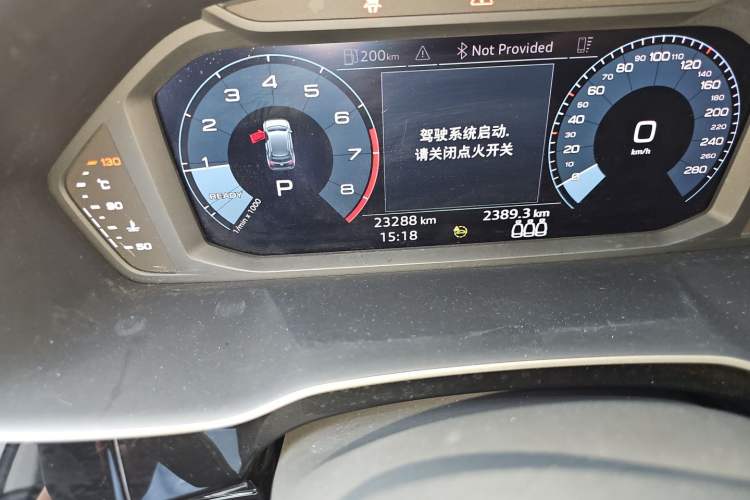 Used Audi Q3 2021 35 TFSI Fashion Dynamic Model Odometer Close Up