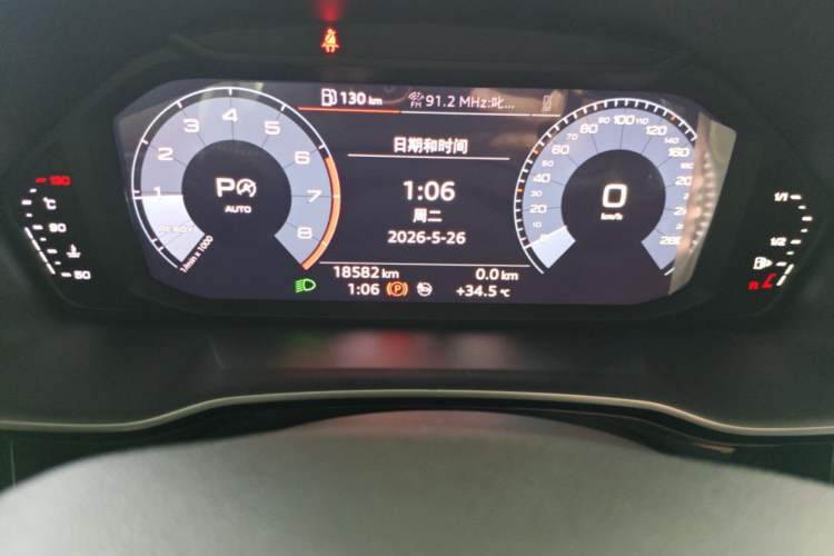 Used Audi Q3 2021 40 TFSI Fashion Dynamic Model Odometer Close Up