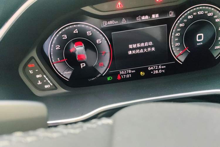 Used Audi Q3 2021 35 TFSI Fashion Dynamic Model Odometer Close Up