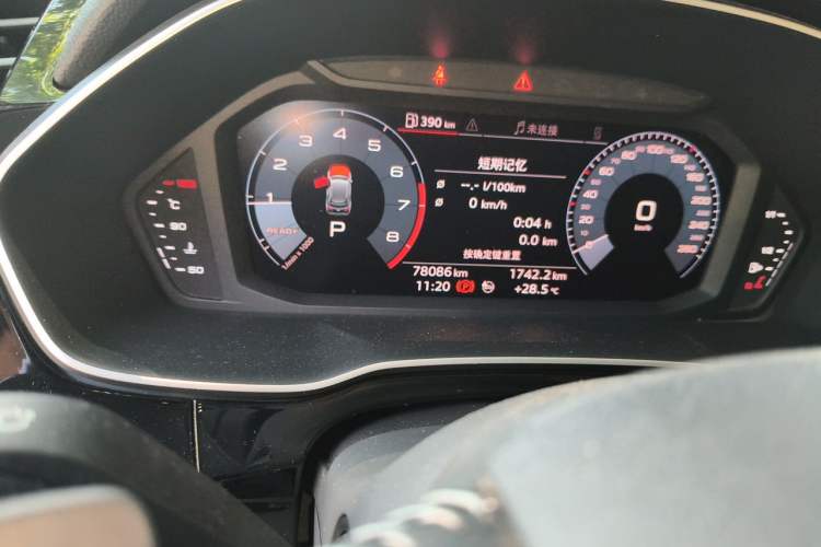 Used Audi Q3 2021 35 TFSI Fashion Dynamic Model Odometer Close Up