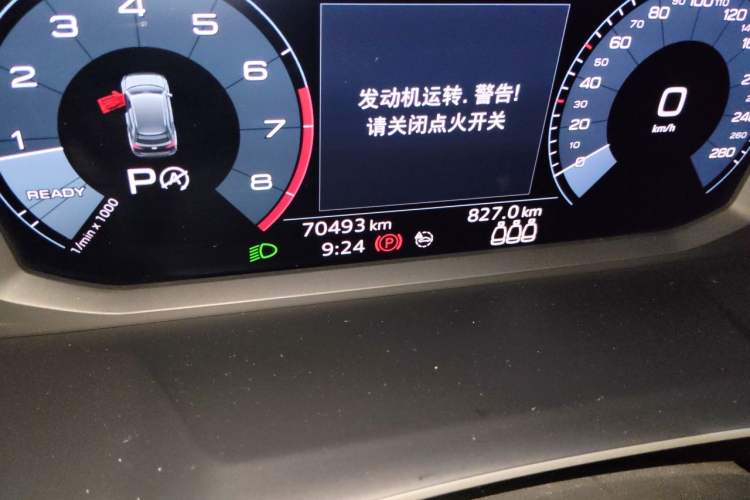 Used Audi Q3 2021 35 TFSI Progressive Dynamic Edition Odometer Close Up