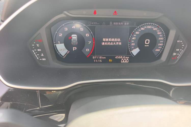 Used Audi Q3 2021 35 TFSI Progressive Dynamic Edition Odometer Close Up