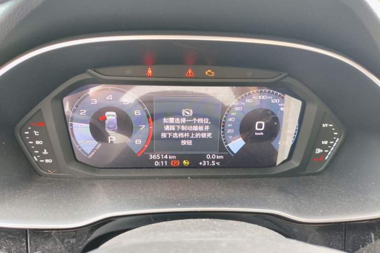 Used Audi Q3 2021 35 TFSI Fashionable and Elegant Model Odometer Close Up